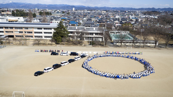 群馬県中学校ドローン空撮